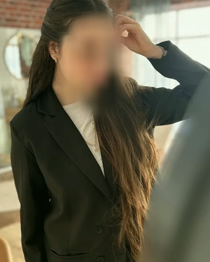 Bo, 21