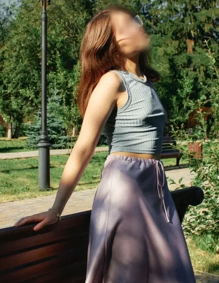 Sofia, 21